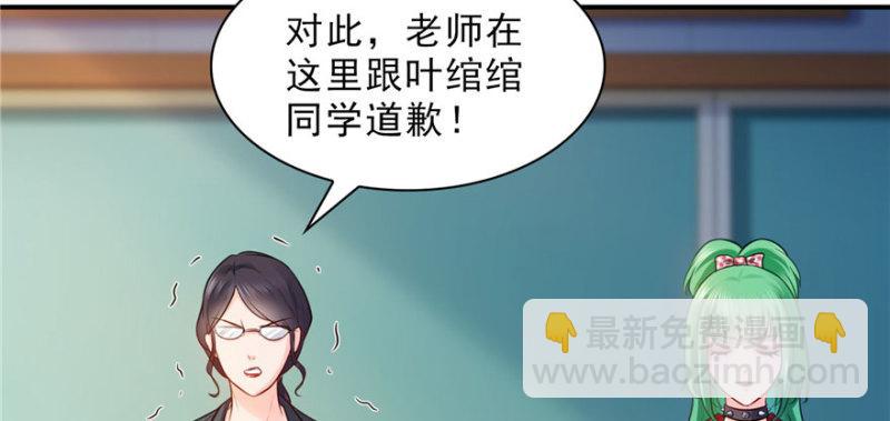 第十五话 有缘哪里都相会(1/4)-第16话
