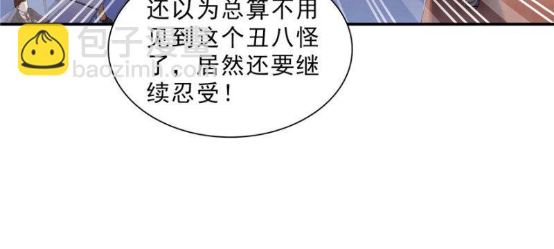 第十五话 有缘哪里都相会(1/4)-第16话