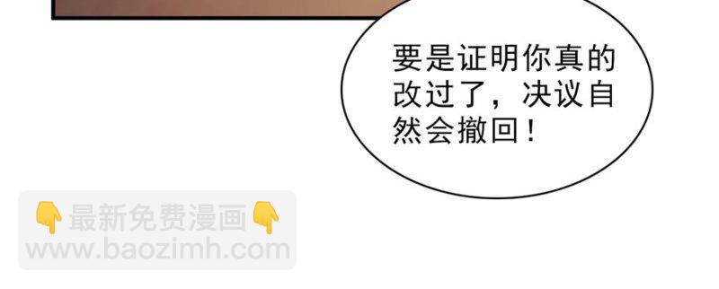 第十五话 有缘哪里都相会(1/4)-第16话