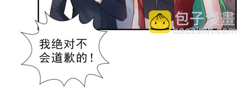第十五话 有缘哪里都相会(1/4)-第16话