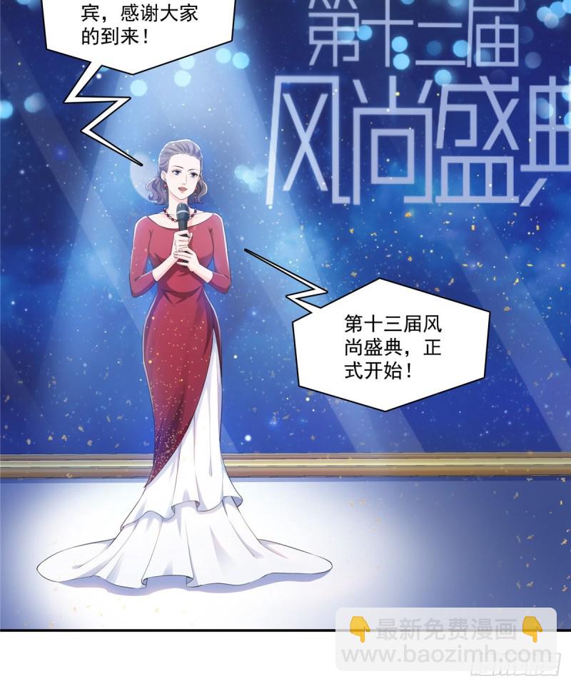 第一百六十一话 小魔头要来-第162话
