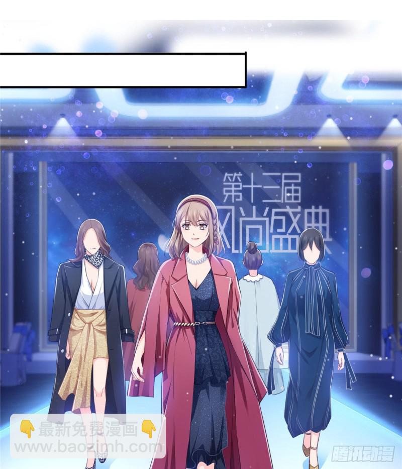 第一百六十一话 小魔头要来-第162话