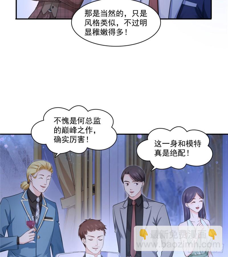 第一百六十一话 小魔头要来-第162话