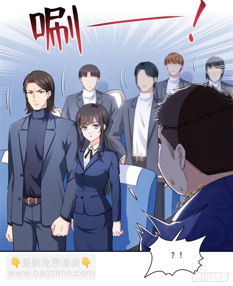 第一百六十三话 当家主母-第164话