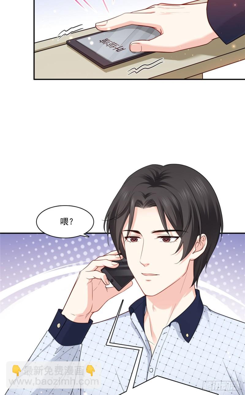 第一百六十七话  真正的帝王绿-第168话