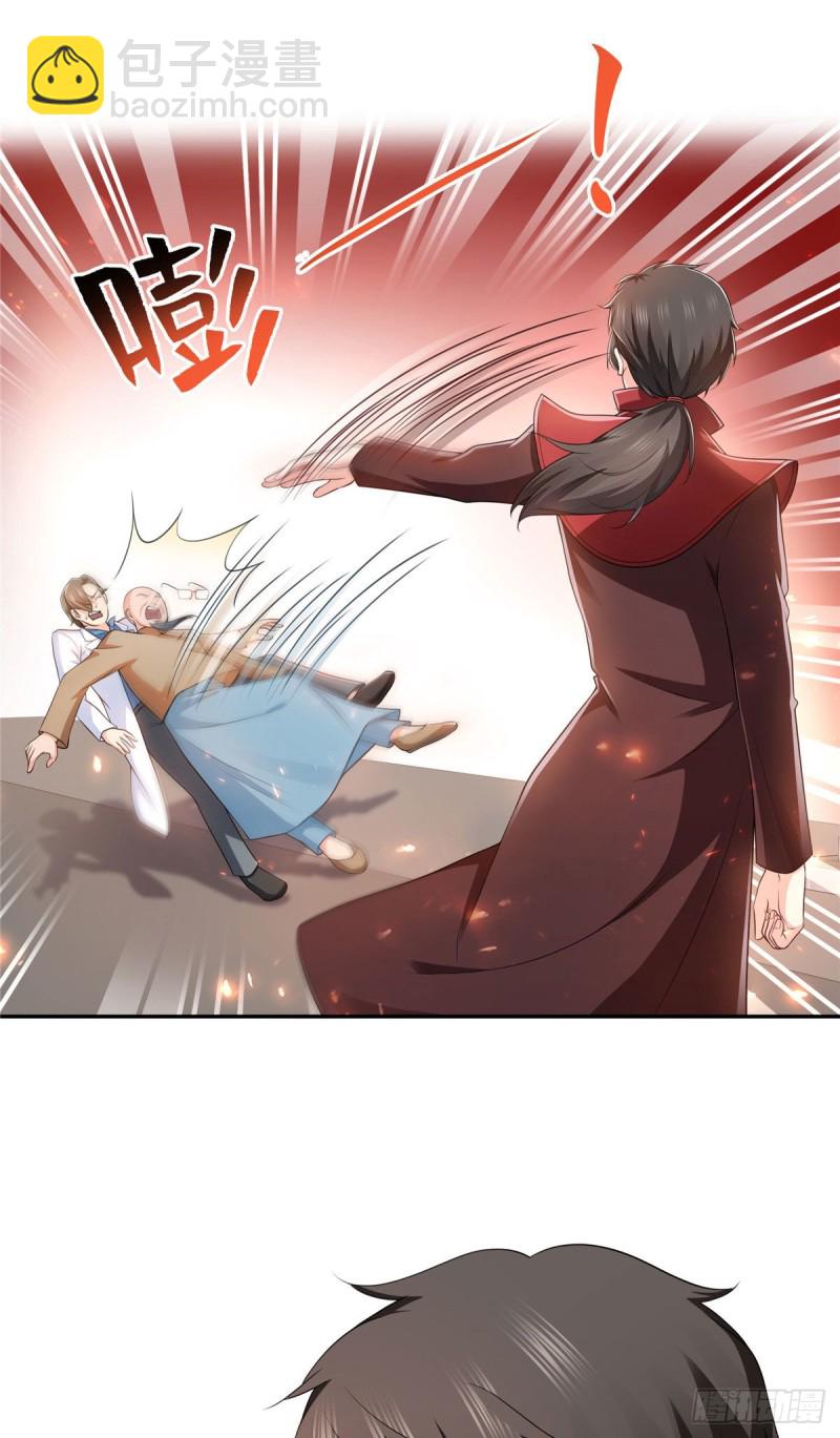 第一百六十九话 你有事瞒着我-第170话
