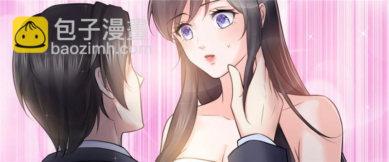 第十七话 软，舒服(1/4)-第18话
