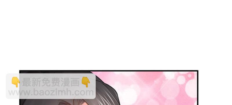 第十七话 软，舒服(1/4)-第18话