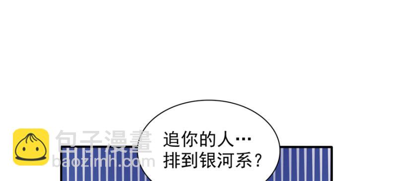 第十七话 软，舒服(1/4)-第18话