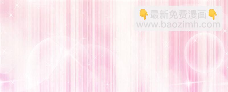第十七话 软，舒服(1/4)-第18话