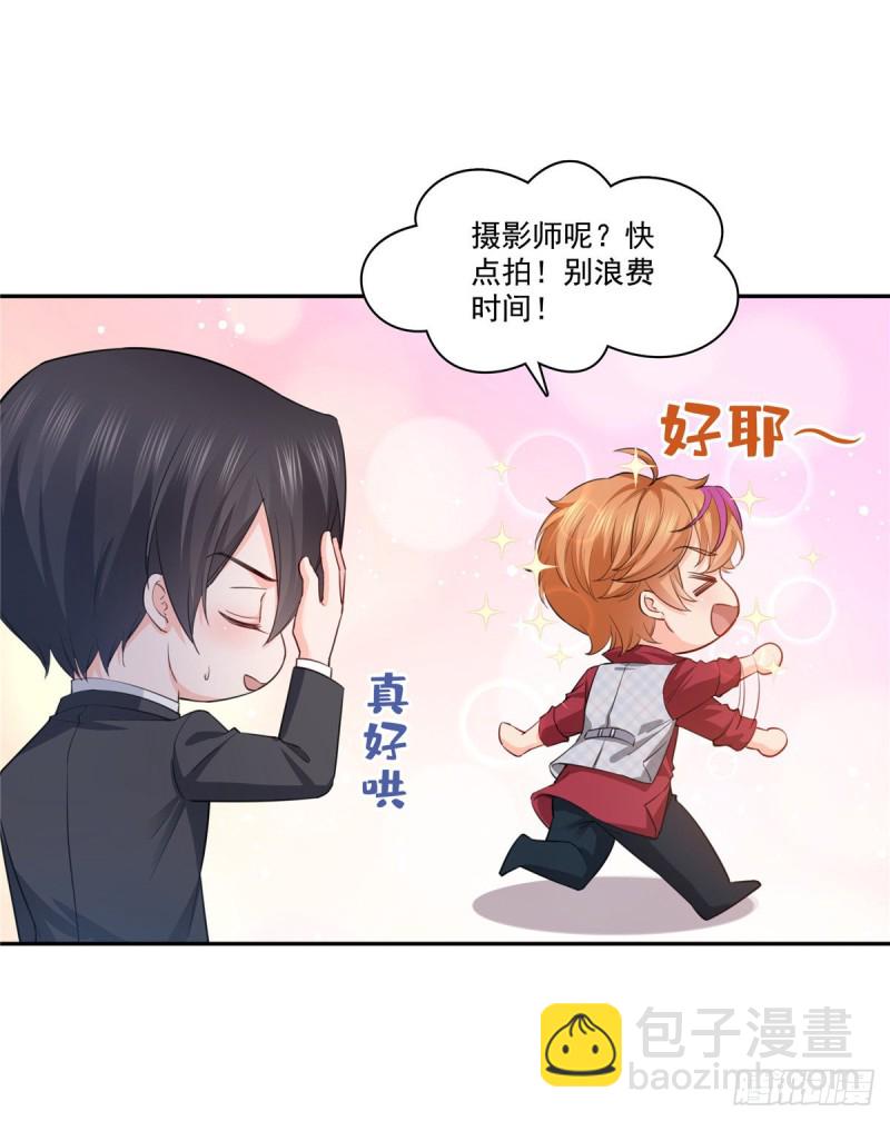 第一百七十五话 来带走我的人-第176话