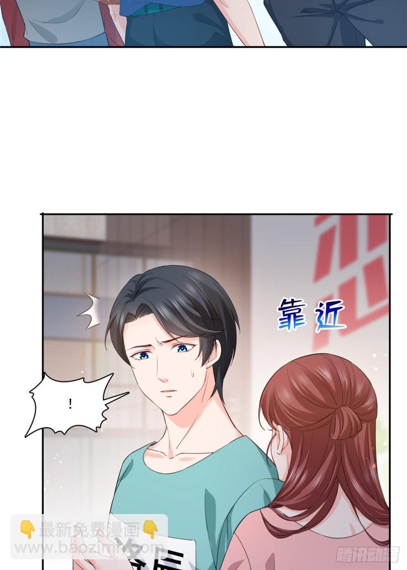 第一百七十五话 来带走我的人-第176话