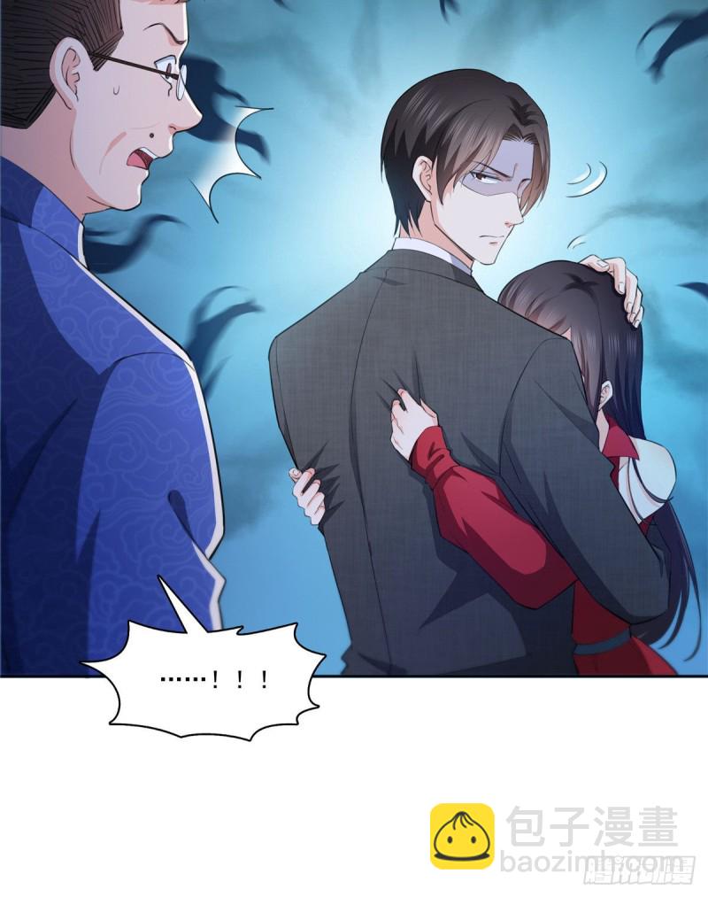 第183话 不好意思，还没玩够-第184话
