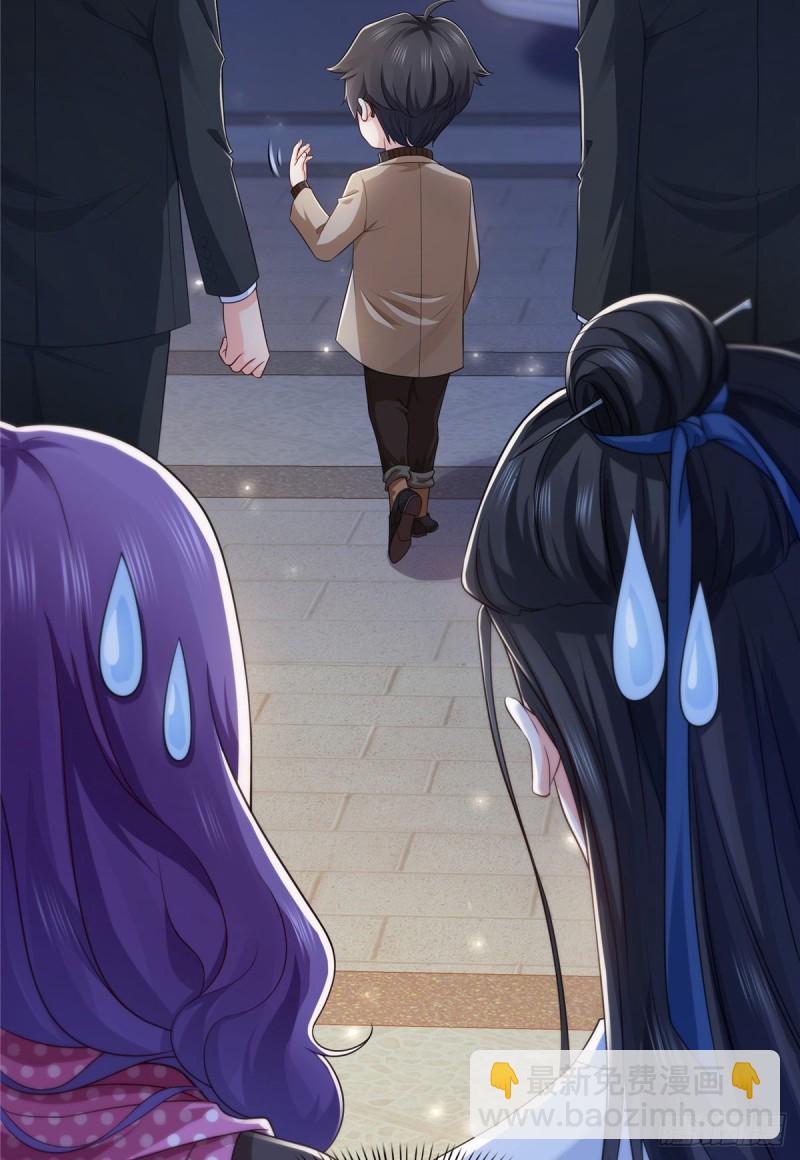 第185话  小魔头驾到-第186话