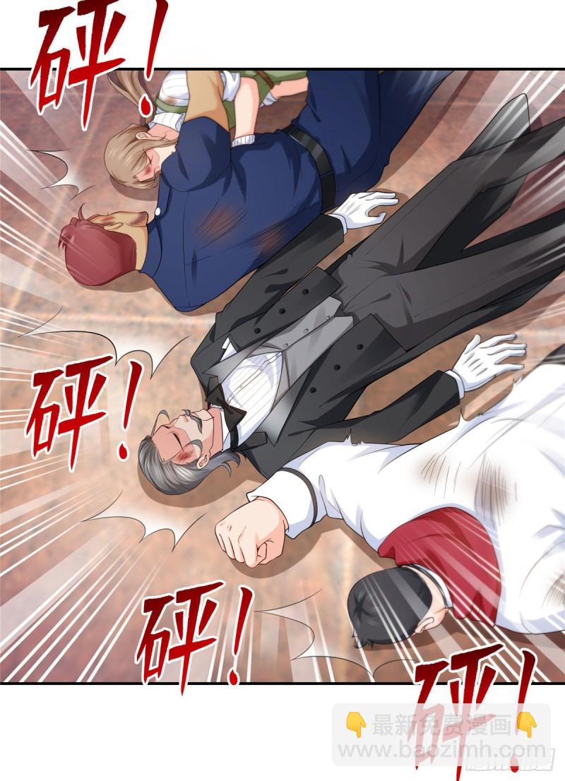 第187话 突然出现的孩子-第188话