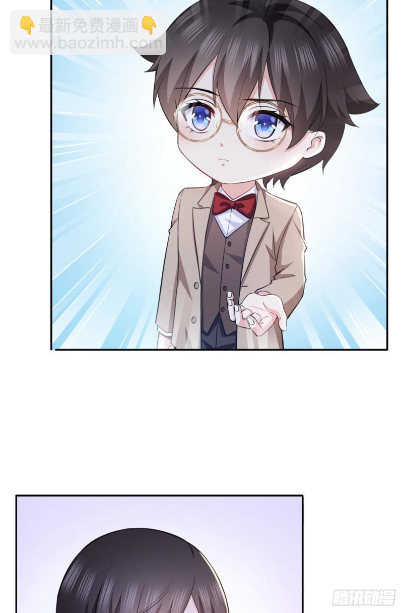 第189话 妈妈，初次见面-第190话