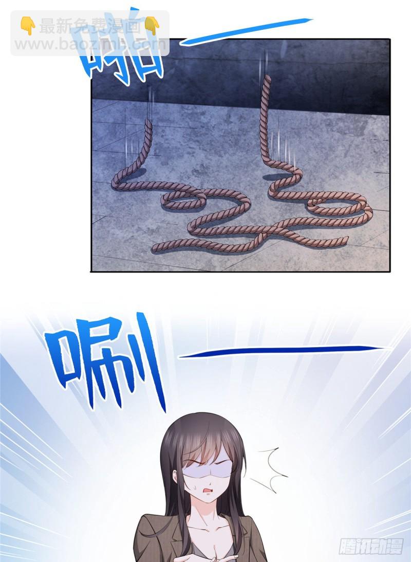 第189话 妈妈，初次见面-第190话