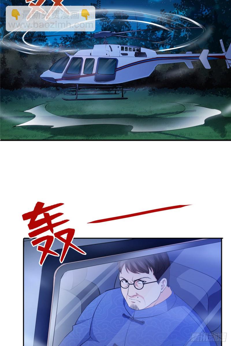 第189话 妈妈，初次见面-第190话
