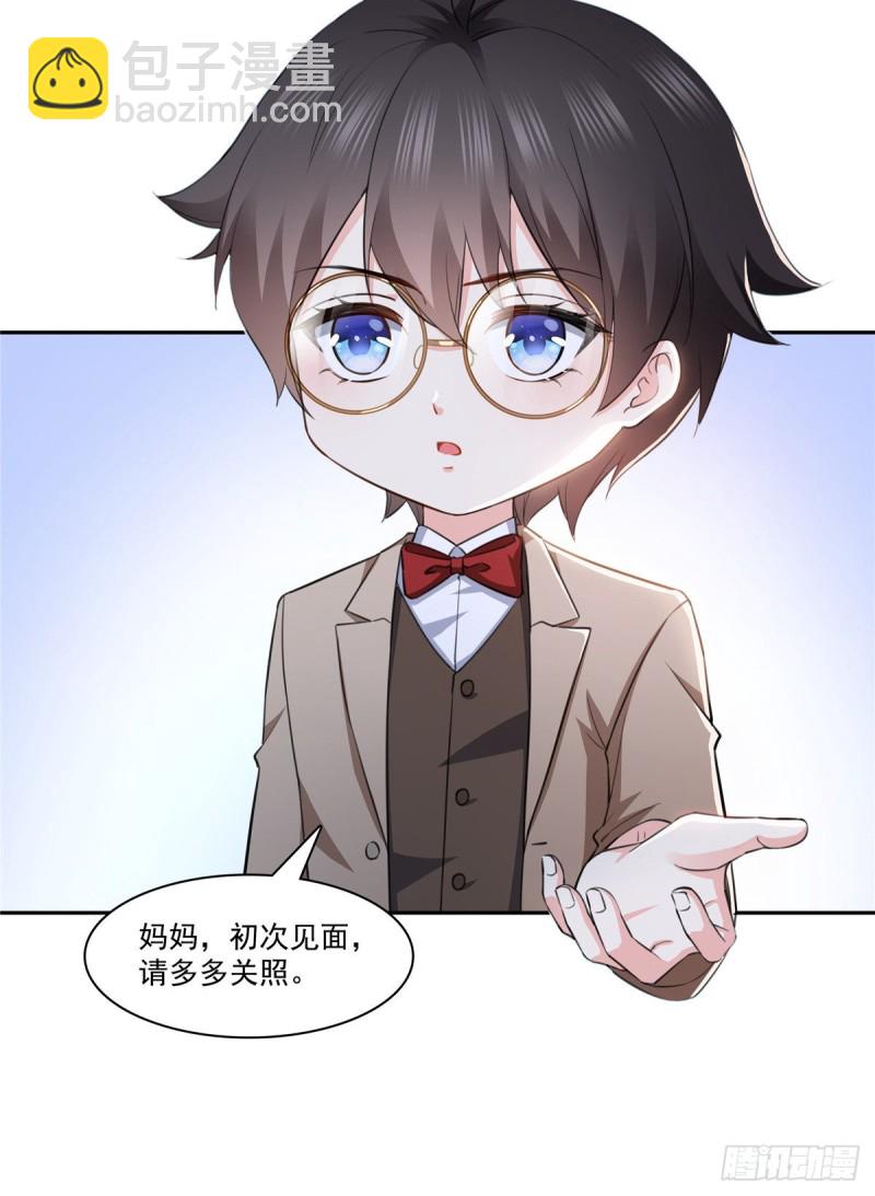 第189话 妈妈，初次见面-第190话