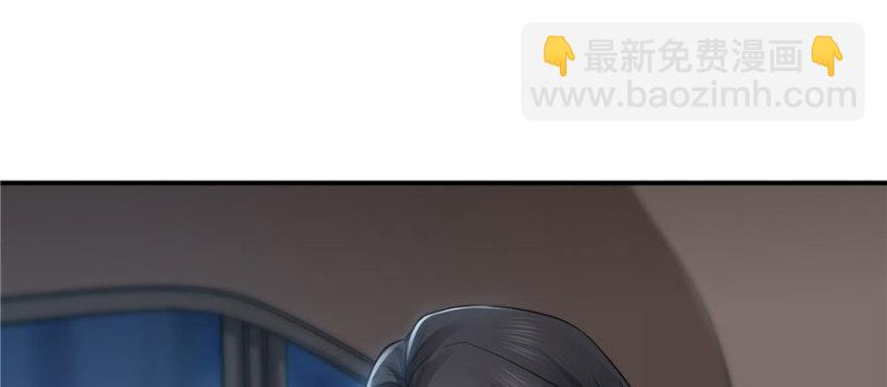 第十九话 喜欢上司夏？(1/3)-第20话