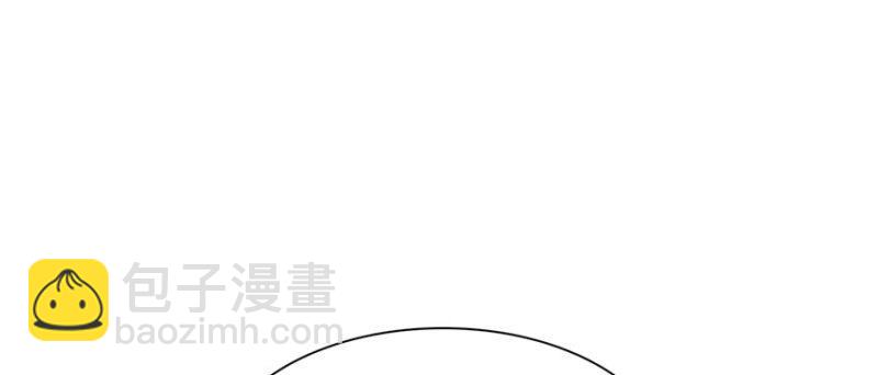第十九话 喜欢上司夏？(1/3)-第20话