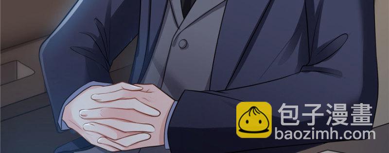 第十九话 喜欢上司夏？(1/3)-第20话