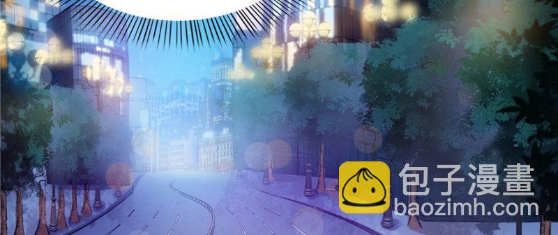 第十九话 喜欢上司夏？(1/3)-第20话