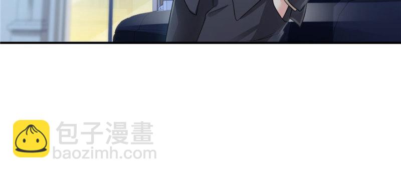第十九话 喜欢上司夏？(1/3)-第20话