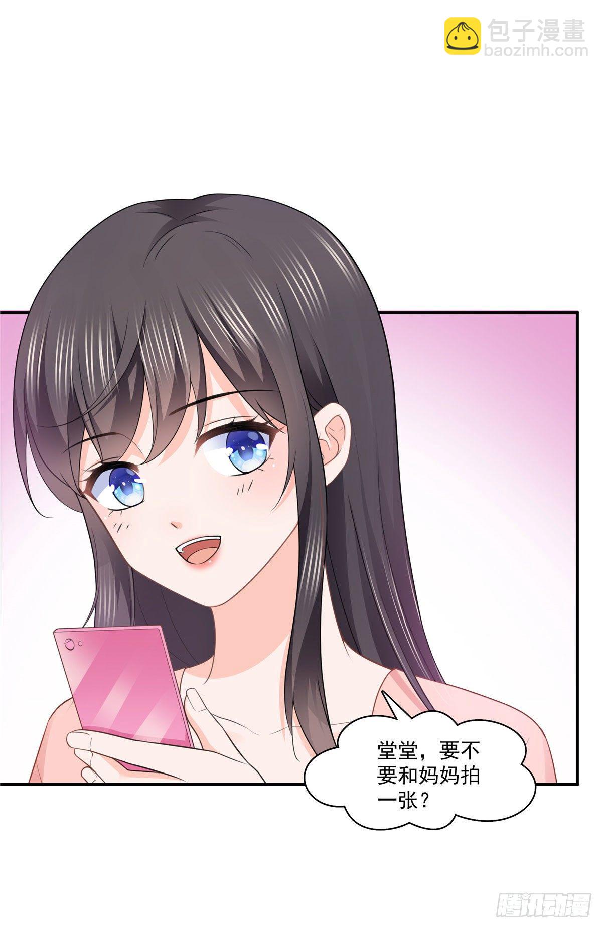 第195话 妈妈很好-第196话