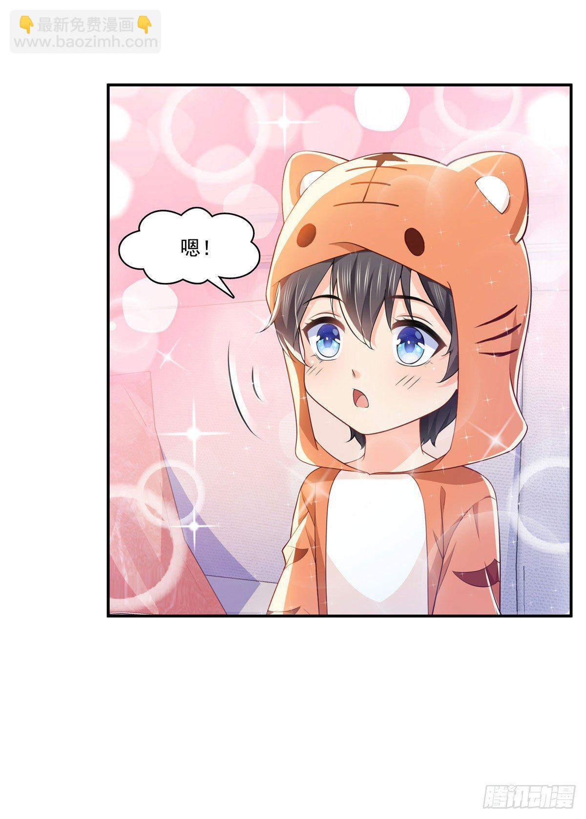 第195话 妈妈很好-第196话