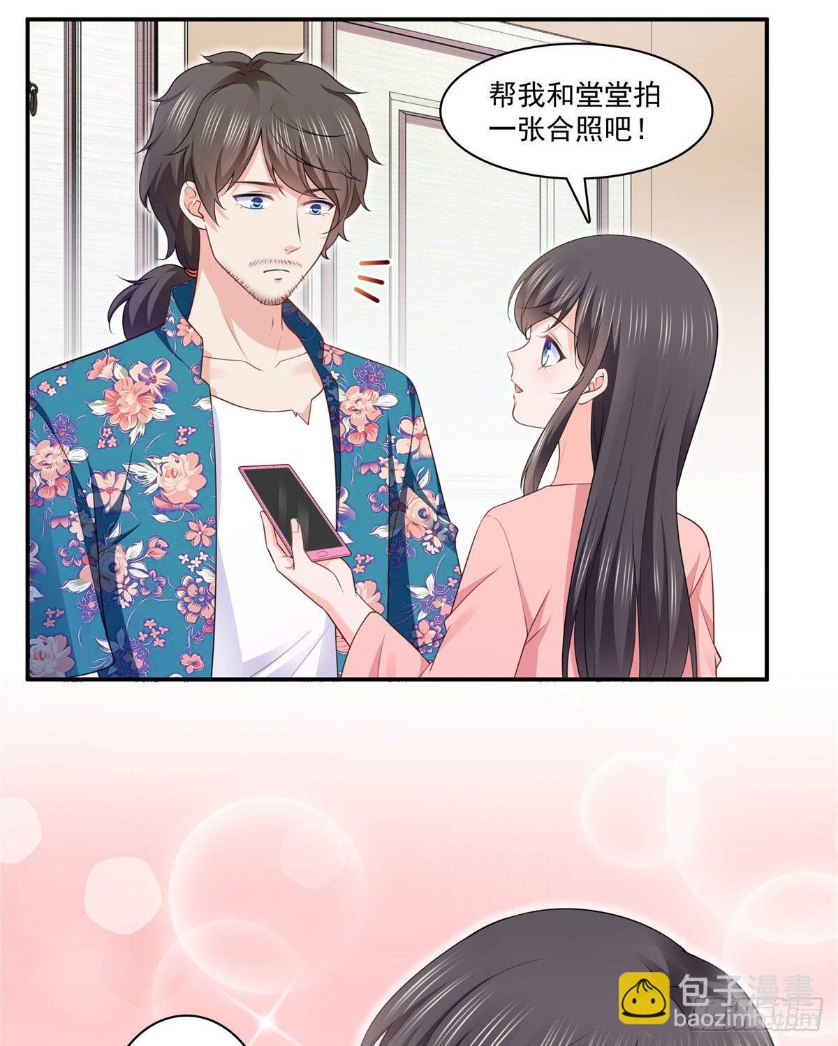 第195话 妈妈很好-第196话