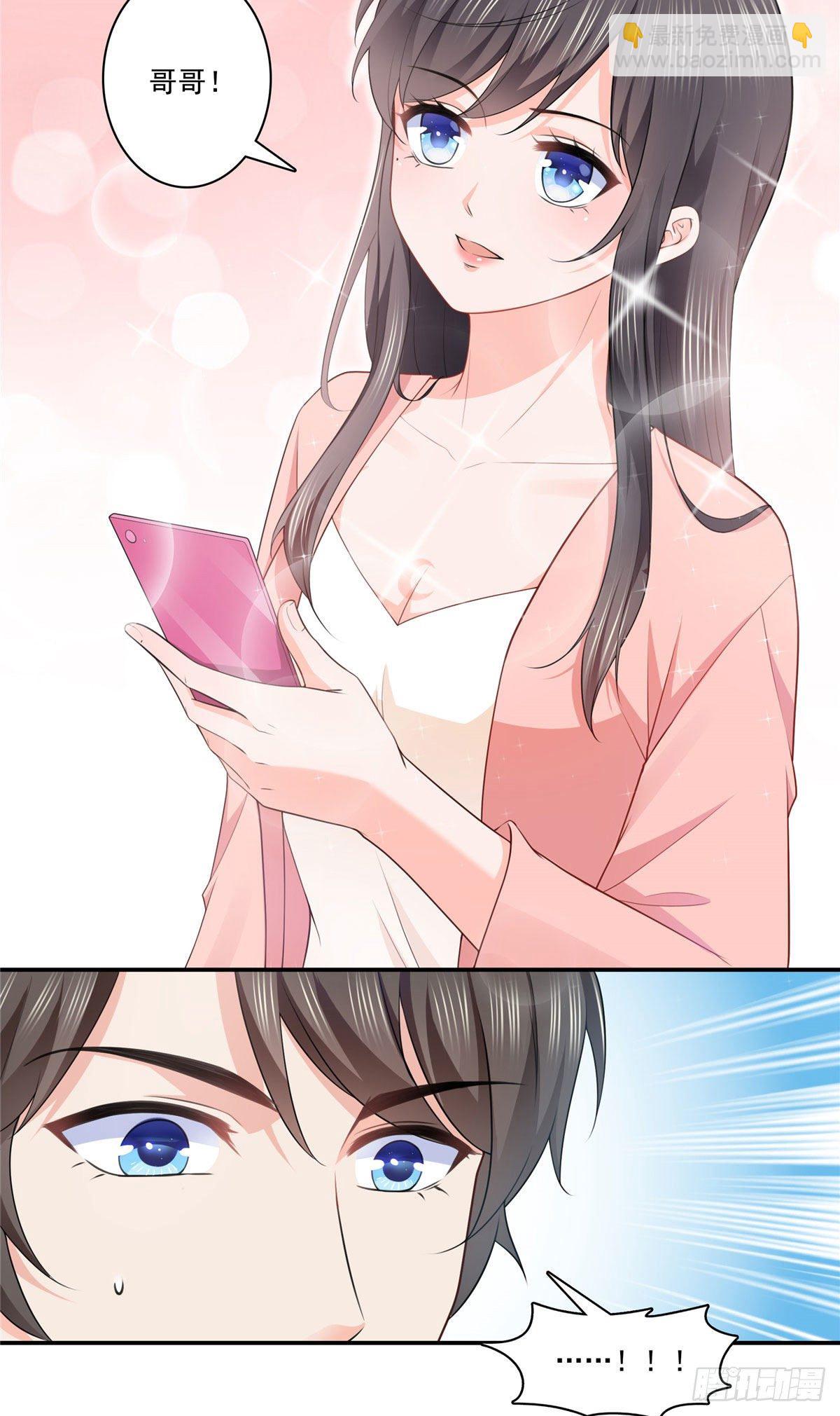 第195话 妈妈很好-第196话