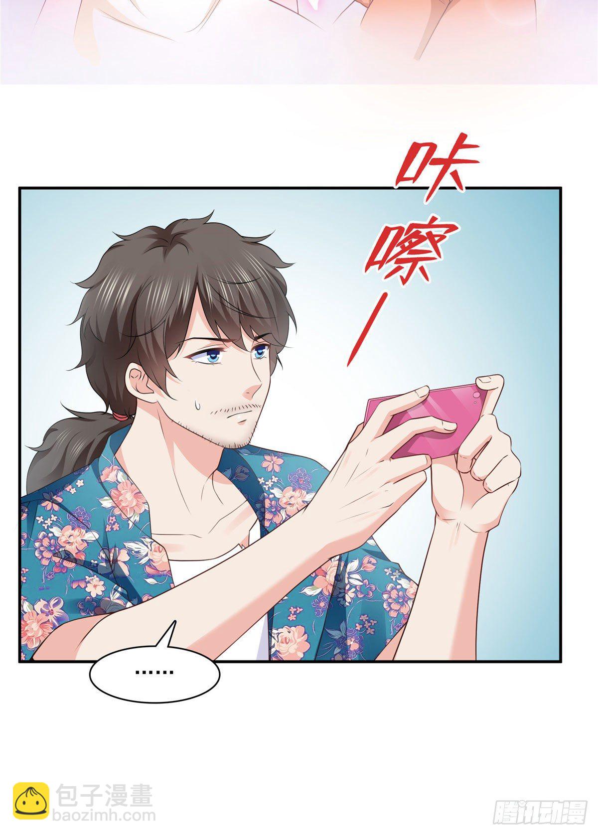 第195话 妈妈很好-第196话