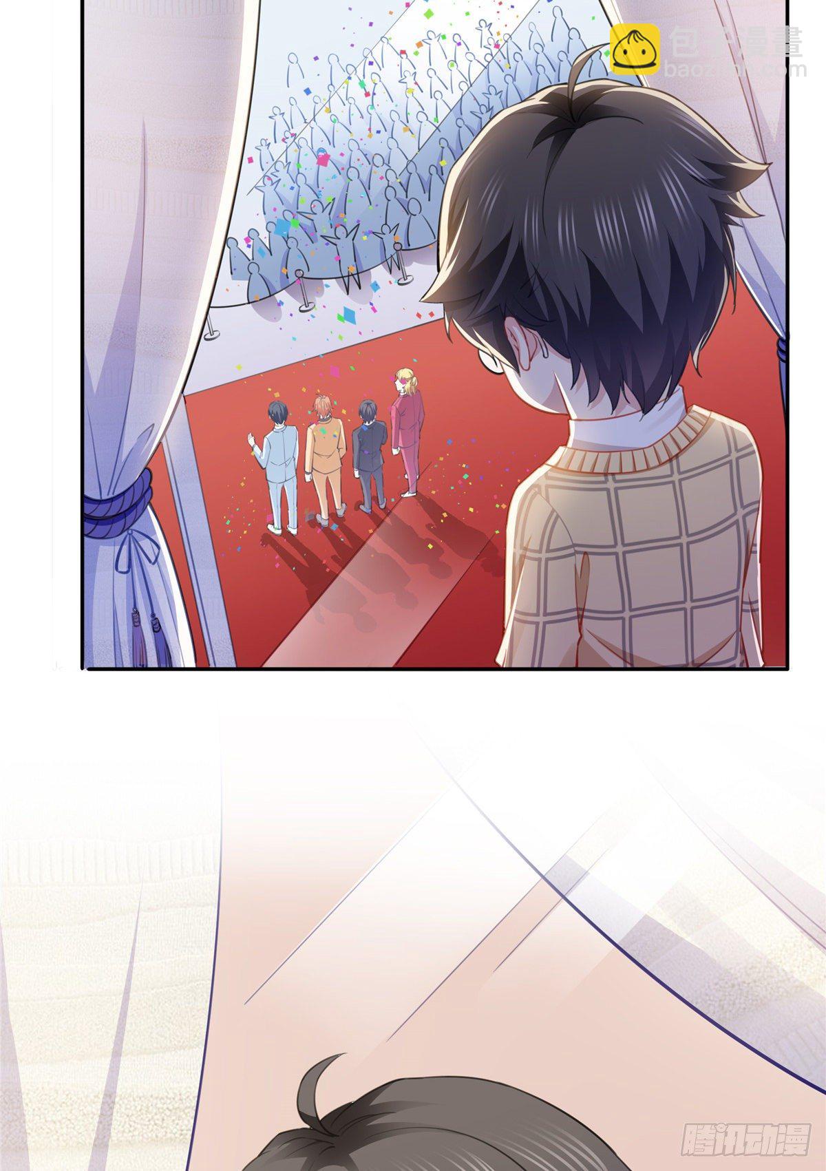 第197话 昨晚她和我睡一起-第198话
