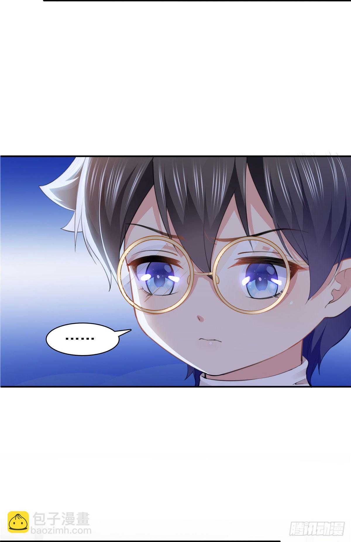 第197话 昨晚她和我睡一起-第198话