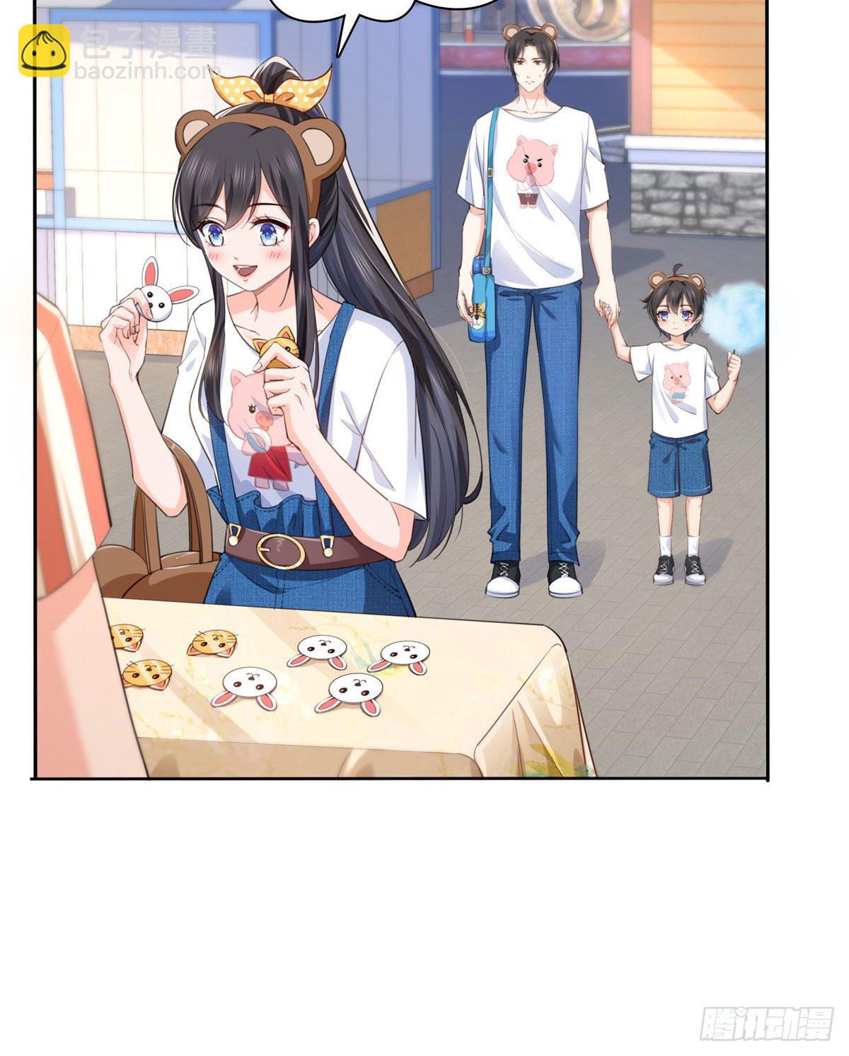 第203话 可能看到了奇观-第204话