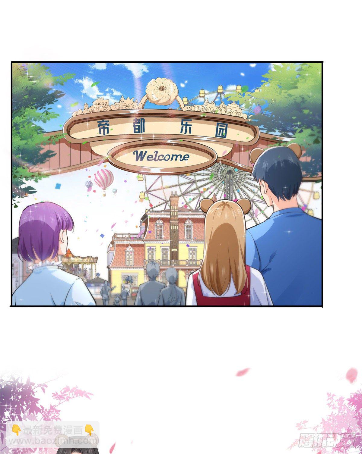 第203话 可能看到了奇观-第204话