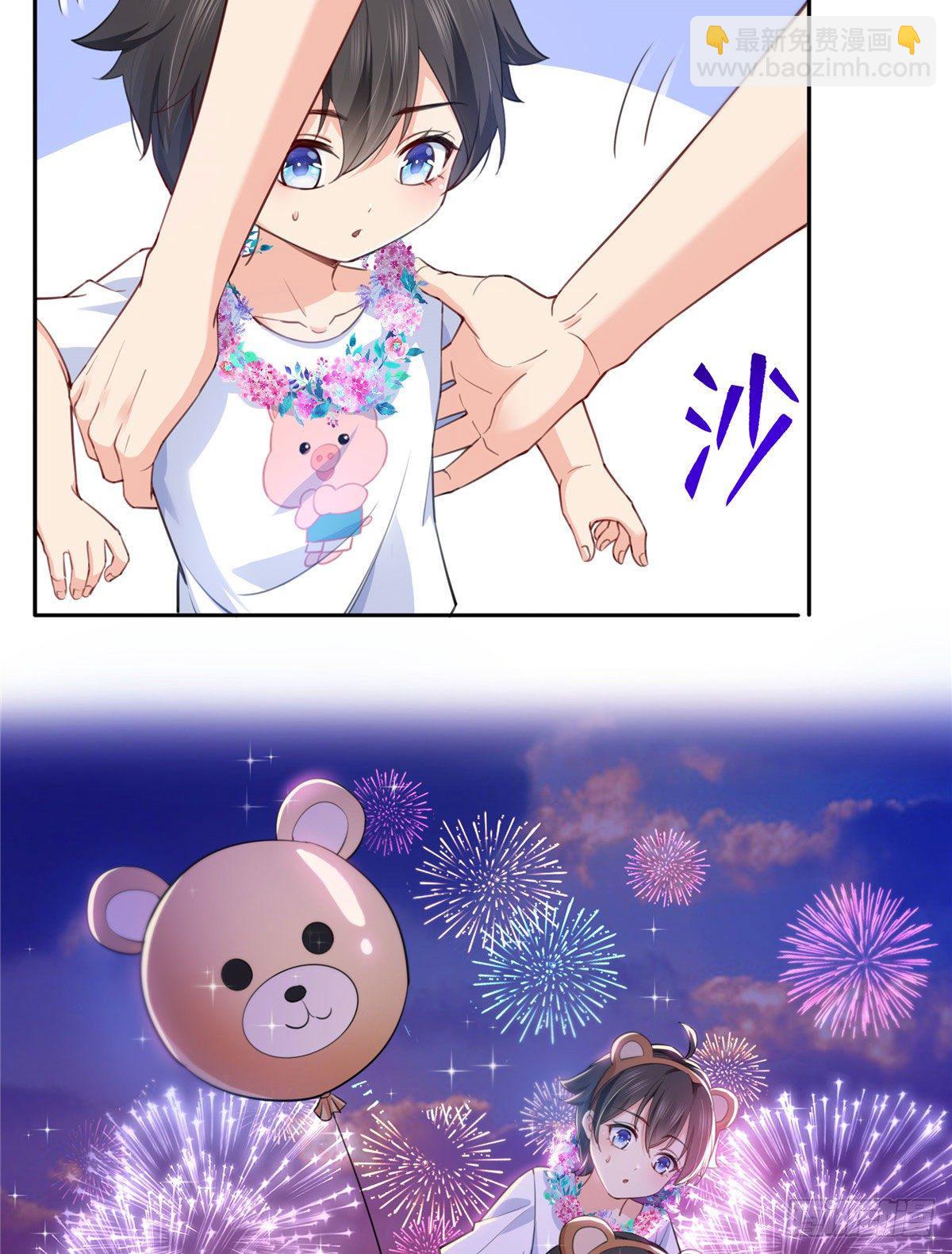 第203话 可能看到了奇观-第204话