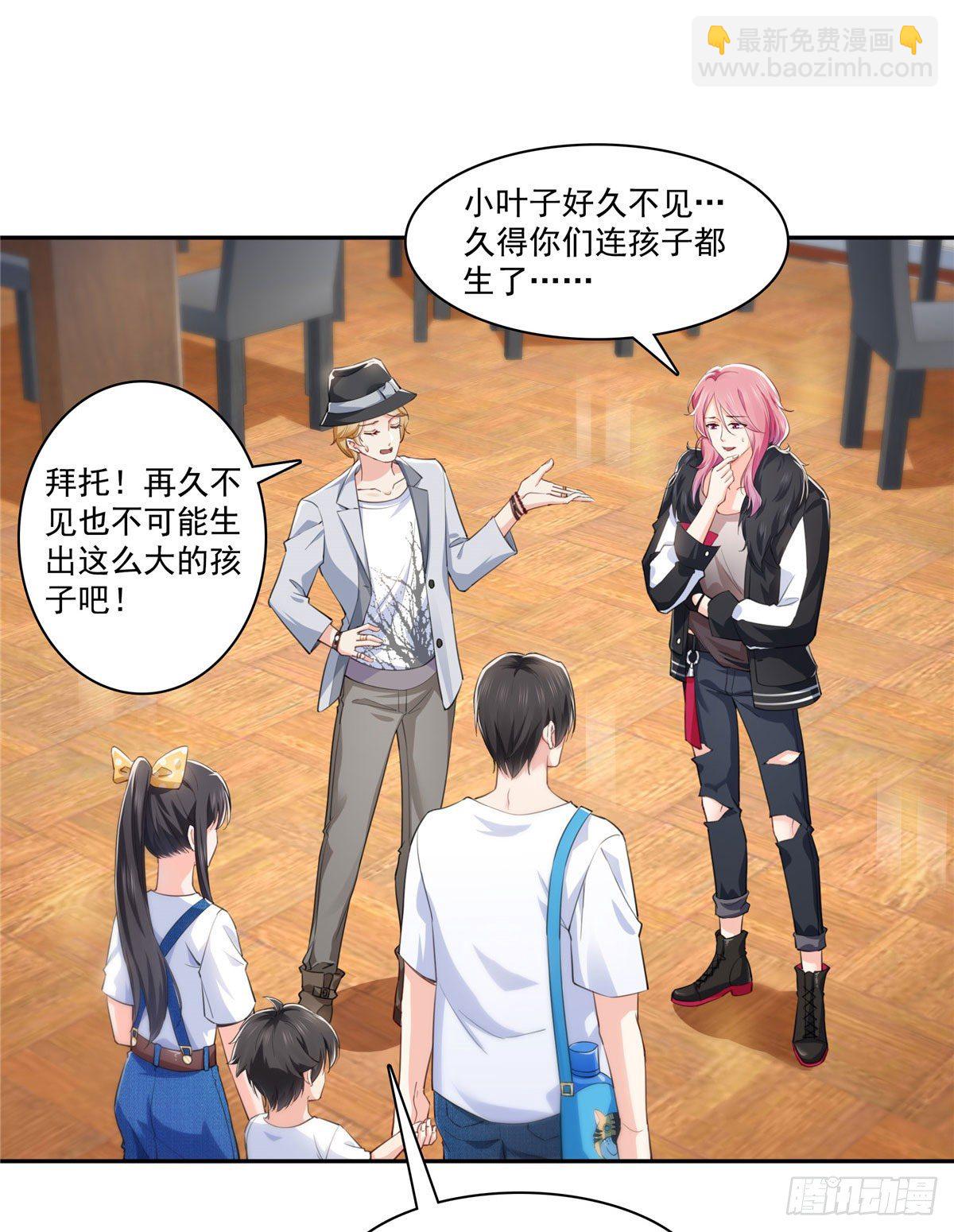 第203话 可能看到了奇观-第204话