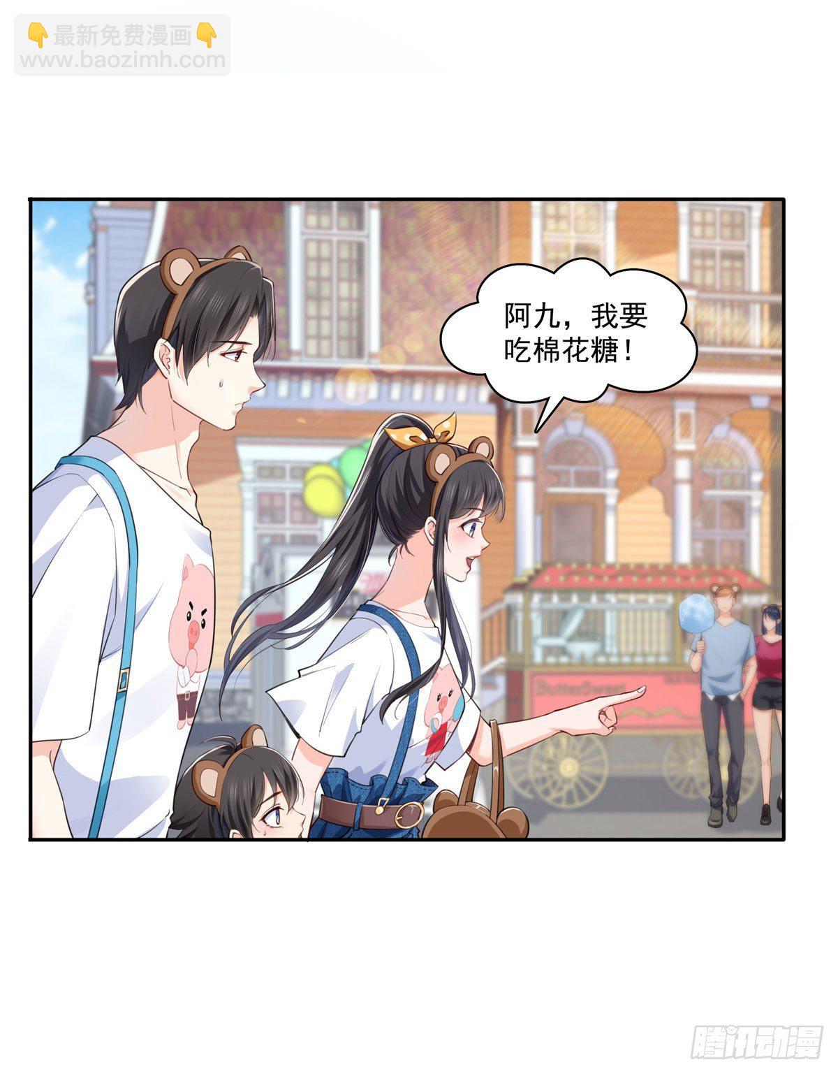 第203话 可能看到了奇观-第204话