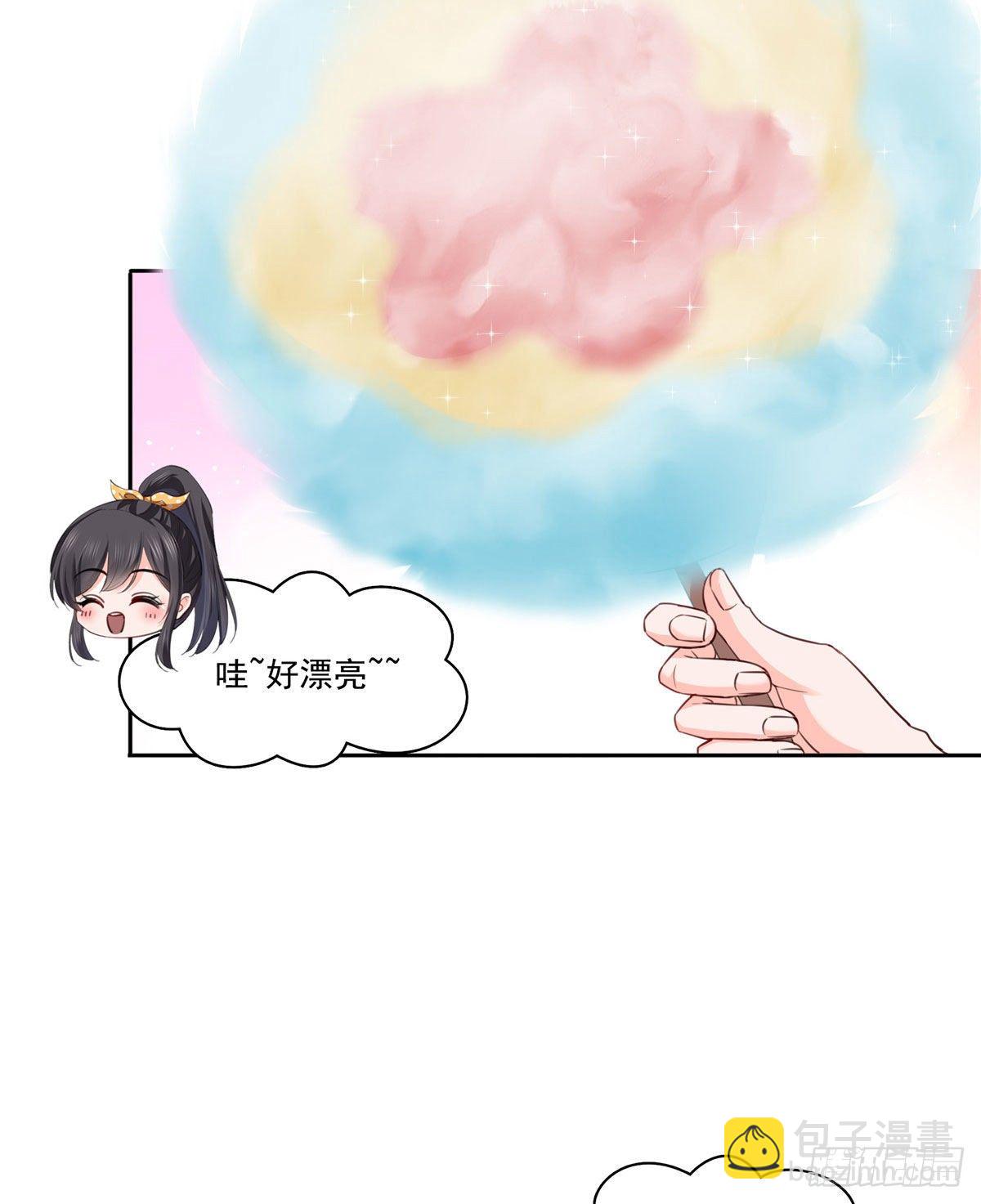 第203话 可能看到了奇观-第204话