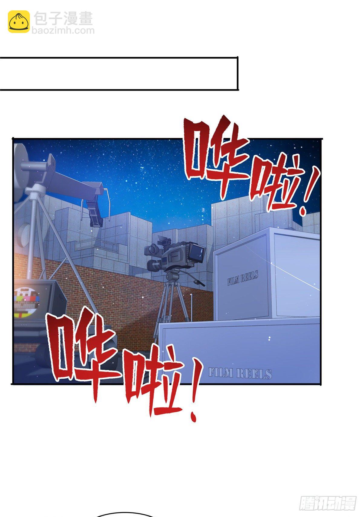 第205话 麻烦上门-第206话