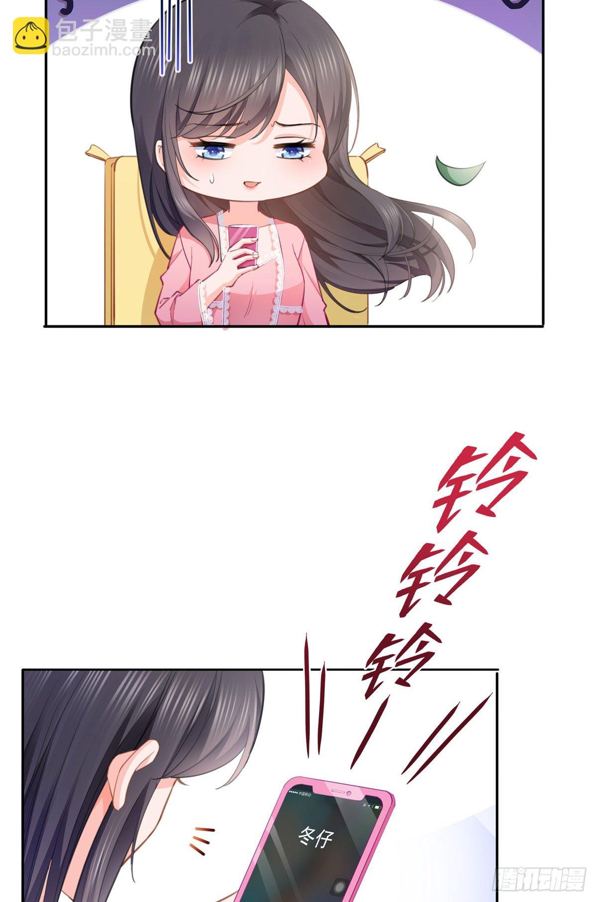 第207话 大白这么可爱-第208话