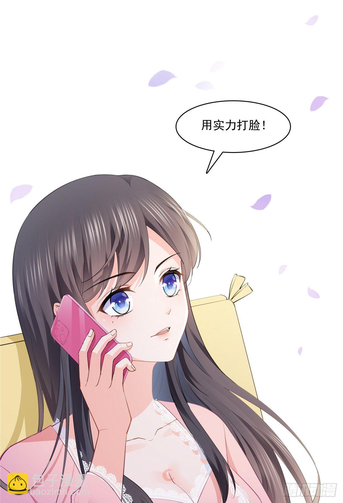 第207话 大白这么可爱-第208话