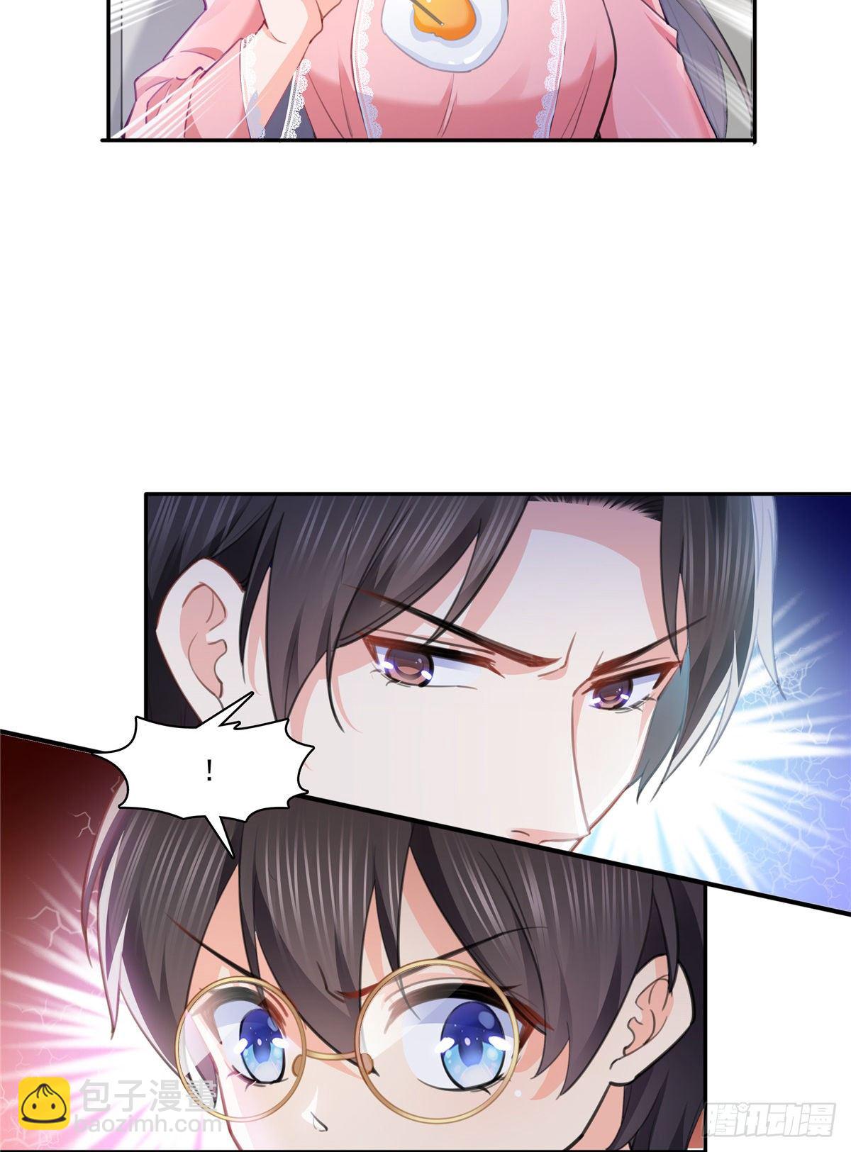 第207话 大白这么可爱-第208话