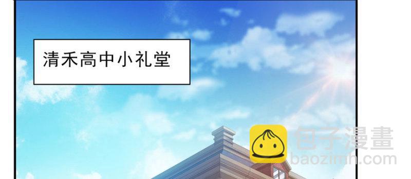 第二十一话 要被我凌辱似的？(1/4)-第22话