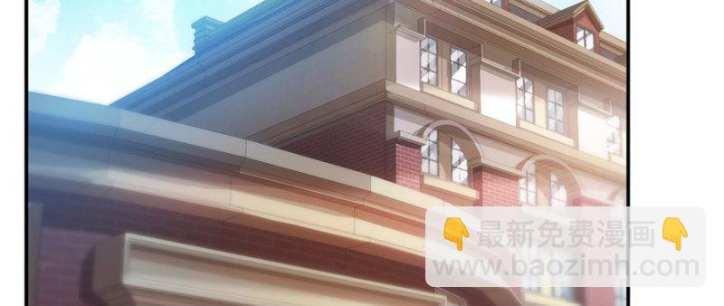 第二十一话 要被我凌辱似的？(1/4)-第22话