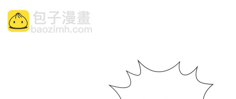 第二十一话 要被我凌辱似的？(1/4)-第22话