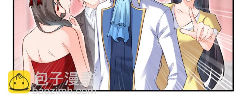 第二十一话 要被我凌辱似的？(1/4)-第22话