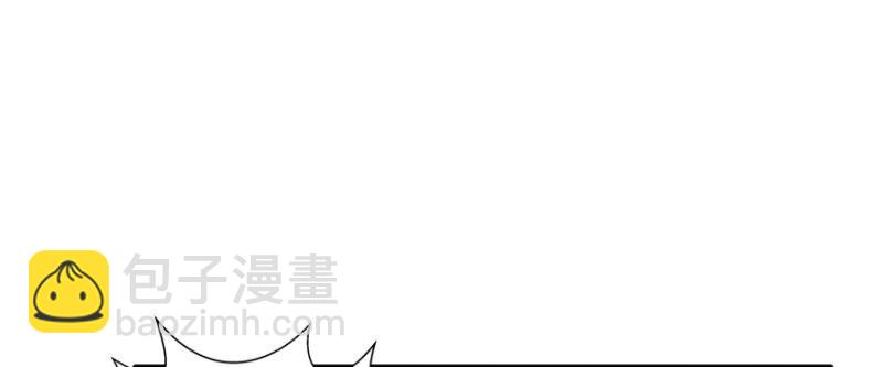 第二十一话 要被我凌辱似的？(1/4)-第22话